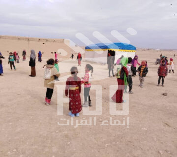 مشروع الفرق المدمجة