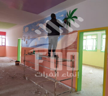 مشروع تأهيل المدارس و المرافق الصحية في مدينة الرقة و ريفها