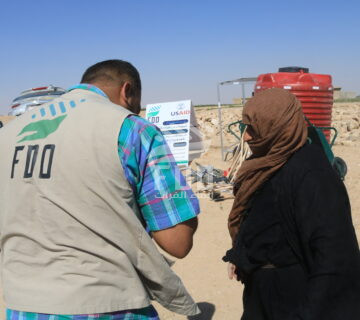 مشروع دعم النساء المزارعات